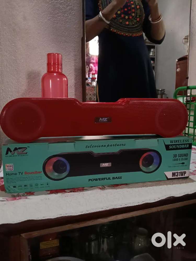 Music system