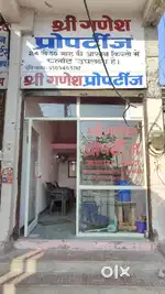 कोटा बारां फोरलेन के पास सस्ता प्लॉट क्षेत्र में सस्ता plot