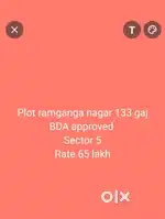 Sec tor 5 Bda approved