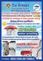 Waterproofing job
