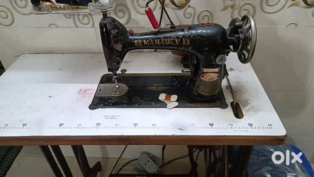Sewing Machine