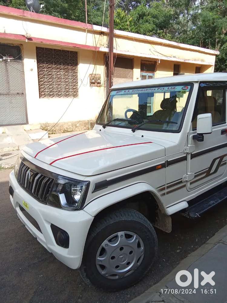 Only neemuch me kisi ko bhi driver ki jarurat ho too sampark kre