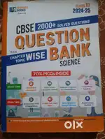 Shivdas Science question bank class 10  at 269