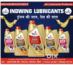 Bike  indwing Engine oil