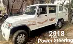 Mahindra Camper