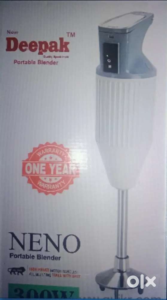 HAND BLENDER