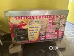 Juices Box