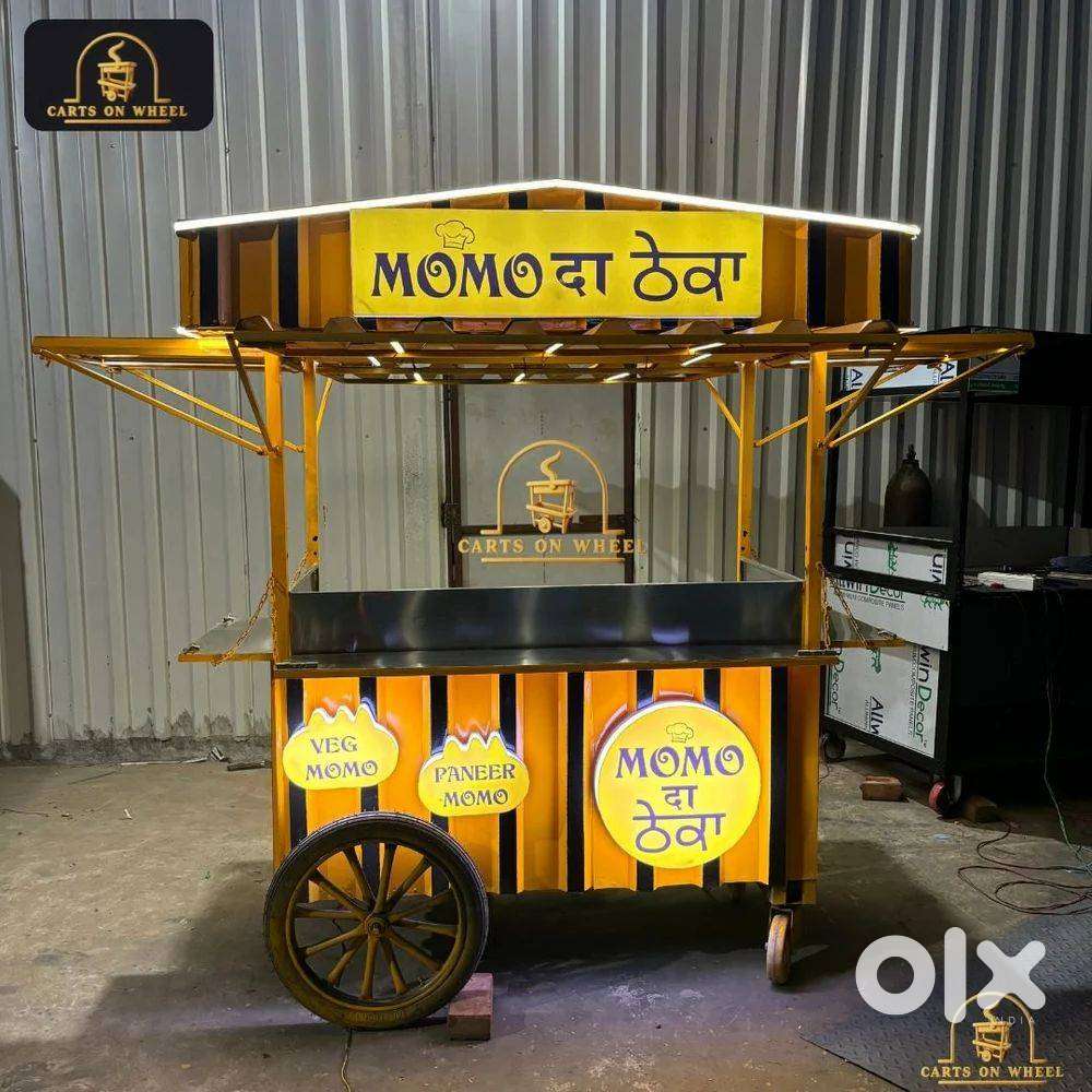 MOMOS BECHNI HAI 5-6 GHNTE KAM HAI
