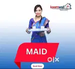 House maid pahije
