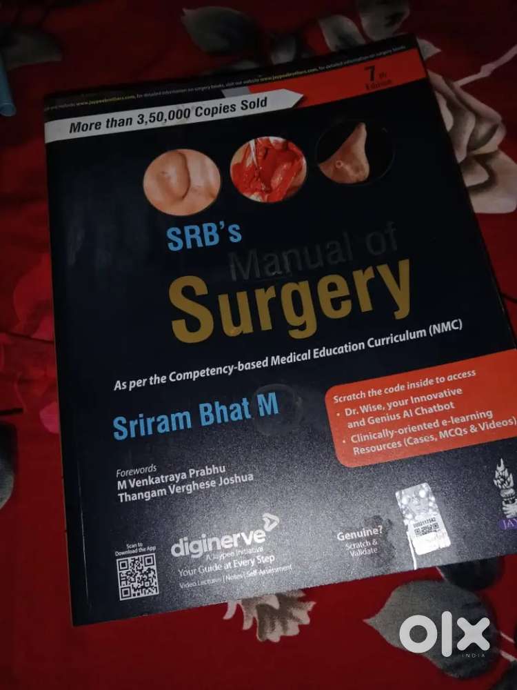 SRB Surgery book