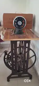 Sewing machine