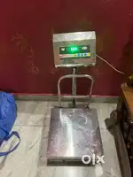 Weighing machine