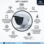 Spy camera with out wire
