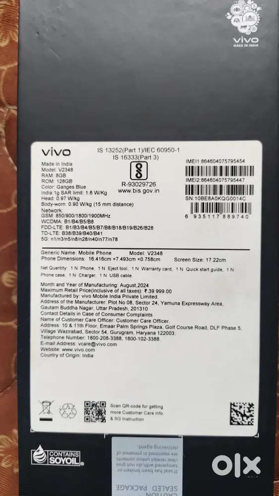 Vivo v40 perfect condition