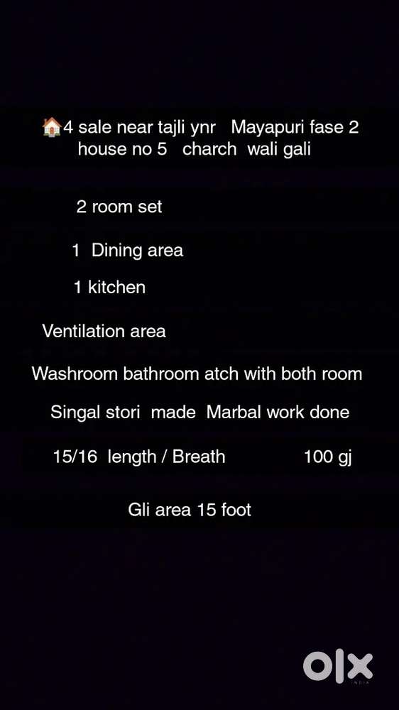 house for sale
