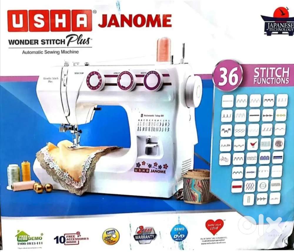 Unused USHA Wonder Stitch Plus Electric Sewing Machine ( Stitches 32)