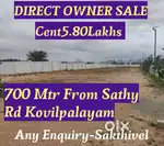 700Mtr from Sathy Nh Kovilpalayam Near best Layouts
