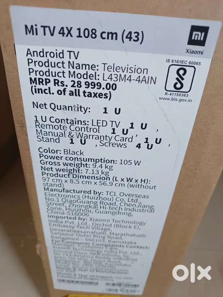 smart led display not working