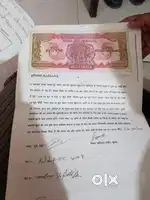 Required land