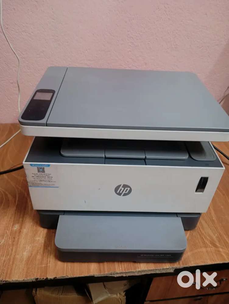 HP Laser MFP1200A