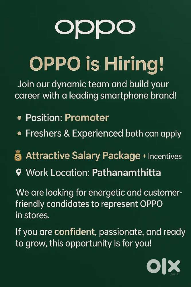 Oppo consultant