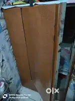 HOME STORAGE [ PATTE ]
