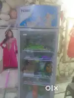 VC COLLER fridge