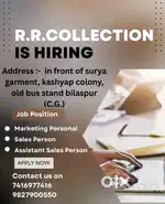 SALES AND ASSISTANT SALES PERSON REQUIRED
