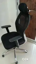 Office chair