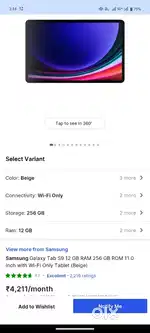 Samsung S9 plus tab