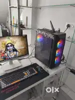 A full complete computer system