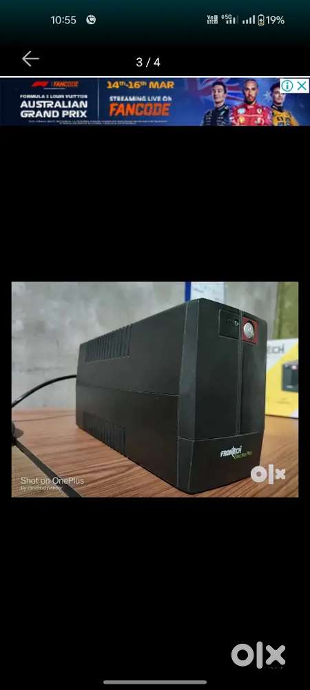 Ups with bill and box