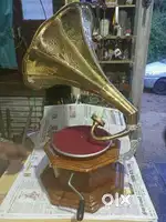 Gramophone