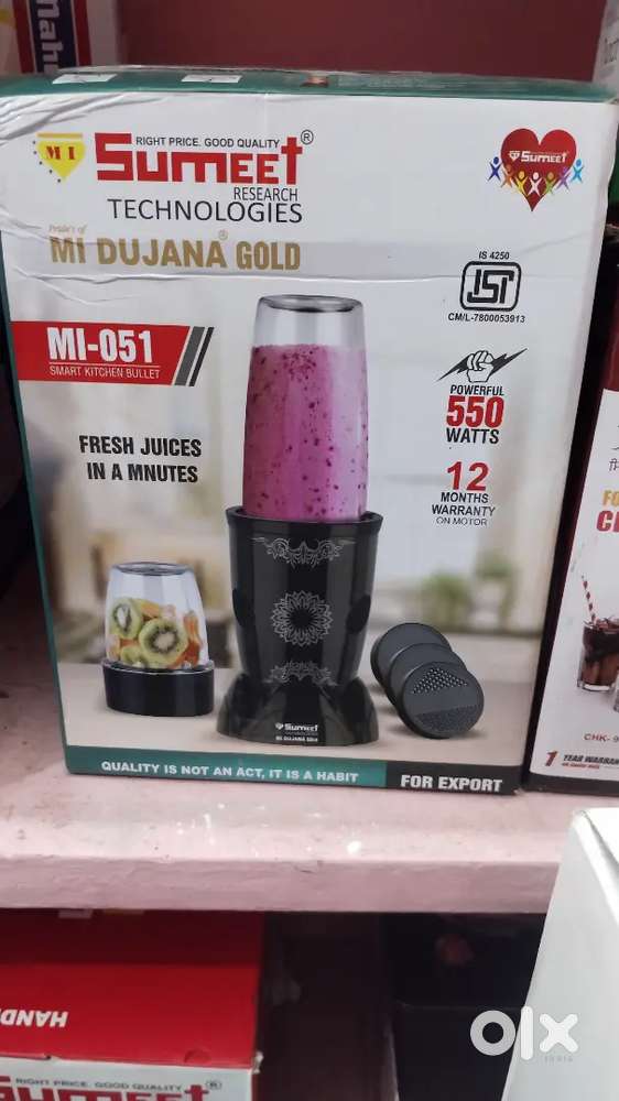 Sumeet bullet mixie 2 jar 550w heavy duty