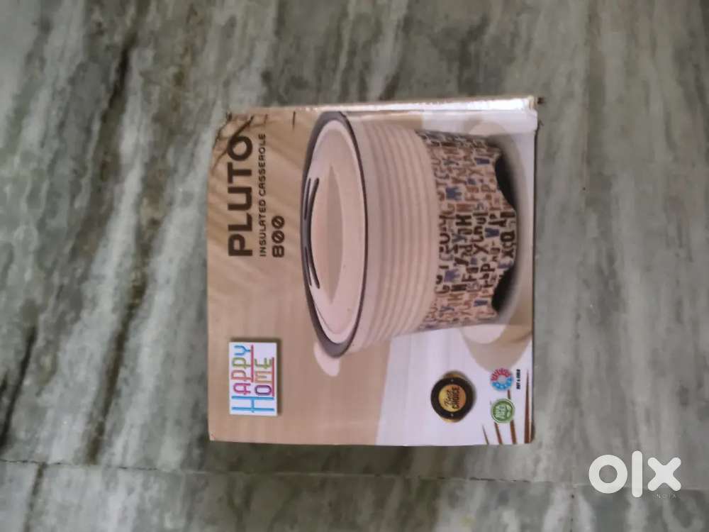 Insulated casserole Box