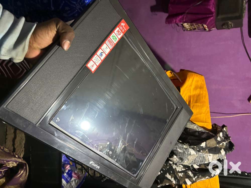 Suriya lcd box pack