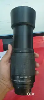 Nikon lens