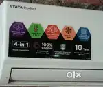 CROMA TATA (AC)