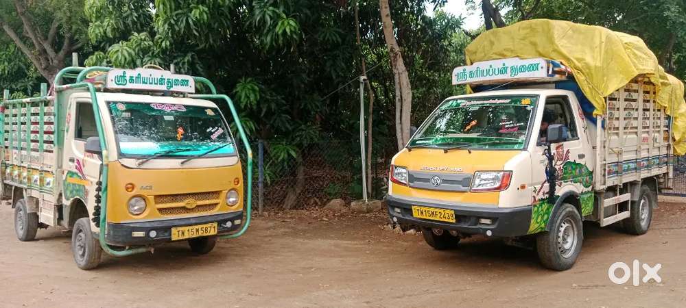 Driver wanted   Batch licence must