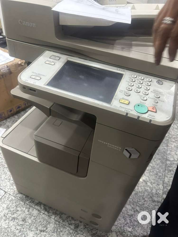 Canon adv 4225 / 4025