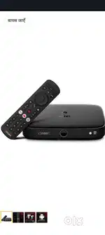 Airtel Xtreme 4k box with all accessories