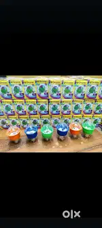 Multicolored disco lights