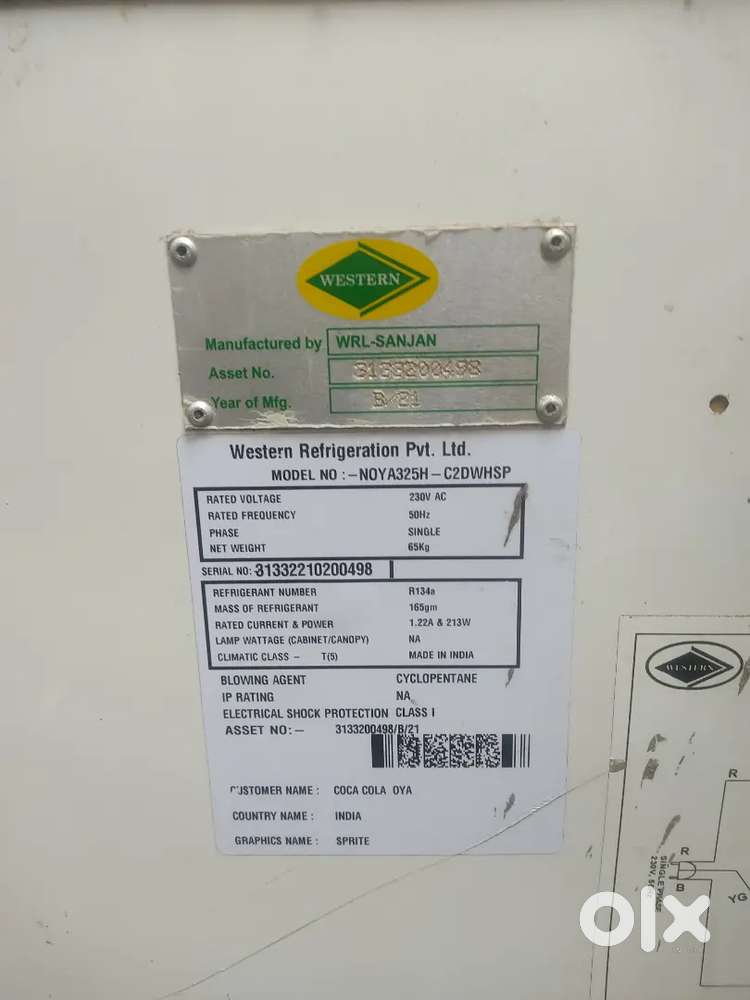 Old Western Deep Freezer