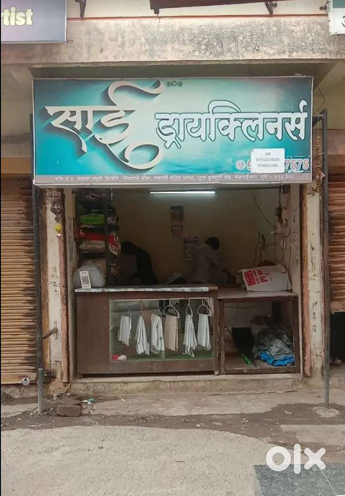 लॉन्ड्री में कपडे ईस्ट्री करने वाला आदमी चाहिए