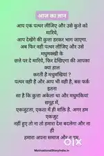 mujhe ghr ka kam karna hai kya apke paas ghar ka kaam hai