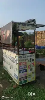 पानी पूरी ठेला