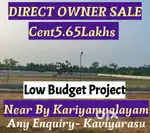 MEGA TOWNSHIP PROPERTY FOR  DTCP SITES SALE @KARIYAMPALAYAM
