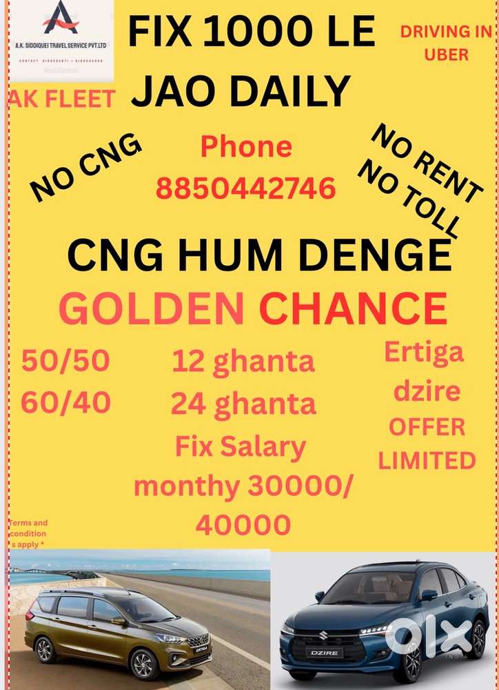 Driver Wanted for uber Santacruz West