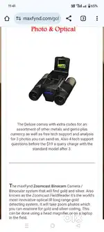 Zoomcast Binocam detector