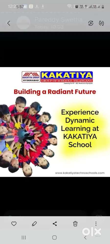Kakatiya talent school